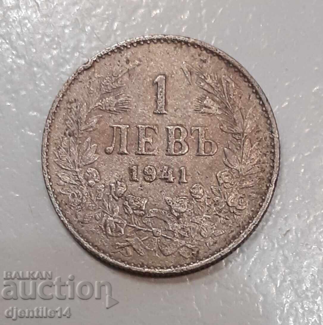 Σιδερένιο νόμισμα 1941