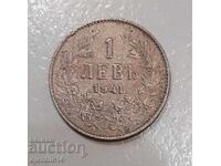 Iron coin 1941