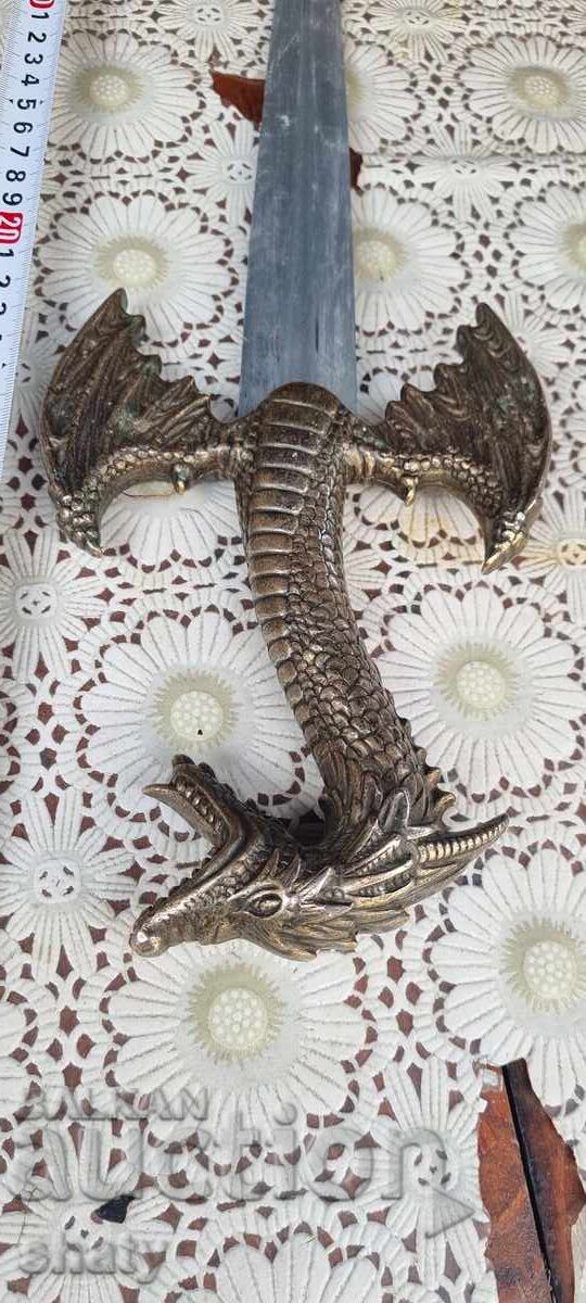 Old solid bronze knife. Dagger with price 125.00 BGN | € 63.91 Old solid bronze knife. Dagger with price 125.00 BGN | € 63.91