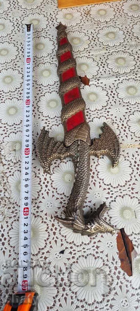 Old solid bronze knife. Dagger - 6 Old solid bronze knife. Dagger - 6