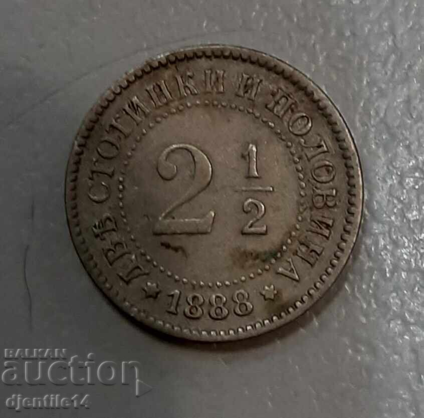 Monedă de 2 cenți și jumătate 1888. Monedă de 2 cenți și jumătate 1888.