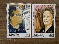 Malta - Brands Europe - Femei celebre (1996) MNH