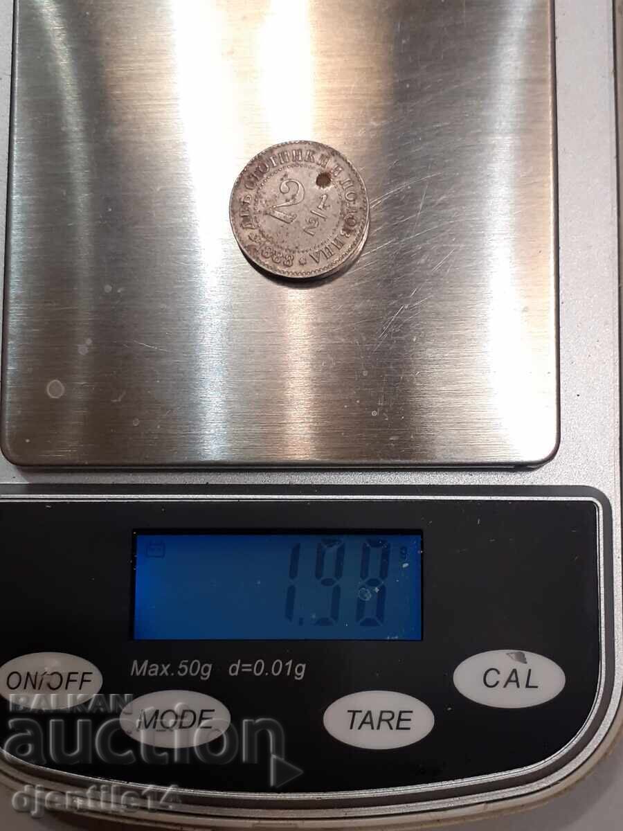 Auction Coin 2 1/2 cent. 1888. Auction Coin 2 1/2 cent. 1888.