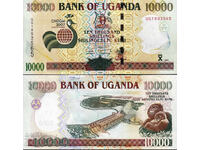 Uganda 10000 shillings 2007 crowned crane commemorative banknote