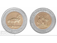 Uganda 1000 shillings 2012 crowned crane commemorative coin UNC