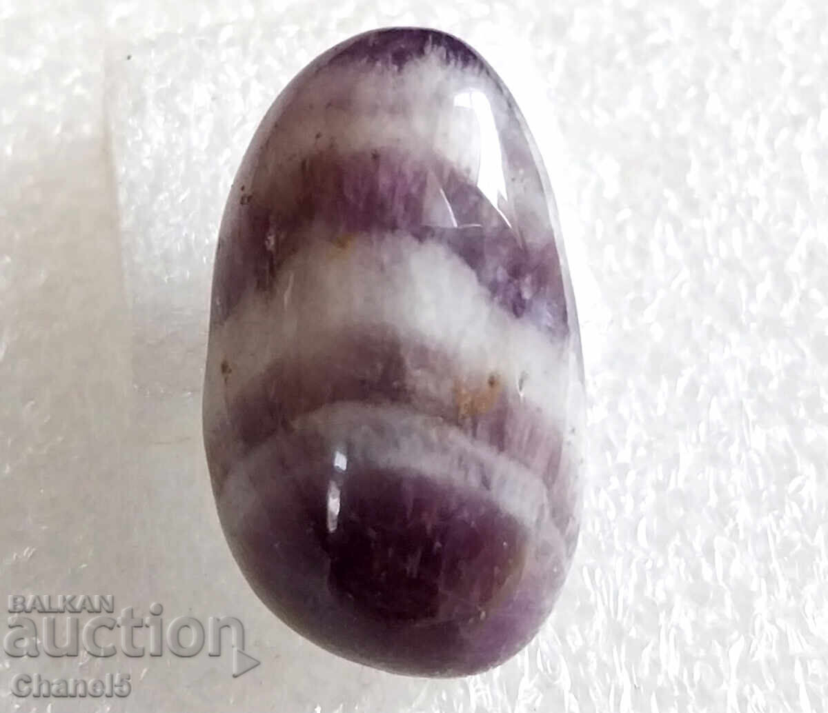 NATURAL VEIN AMETHYST - RHODOPIA - 26.50 carats (638) with price 7.90 BGN | € 4.04 NATURAL VEIN AMETHYST - RHODOPIA - 26.50 carats (638) with price 7.90 BGN | € 4.04