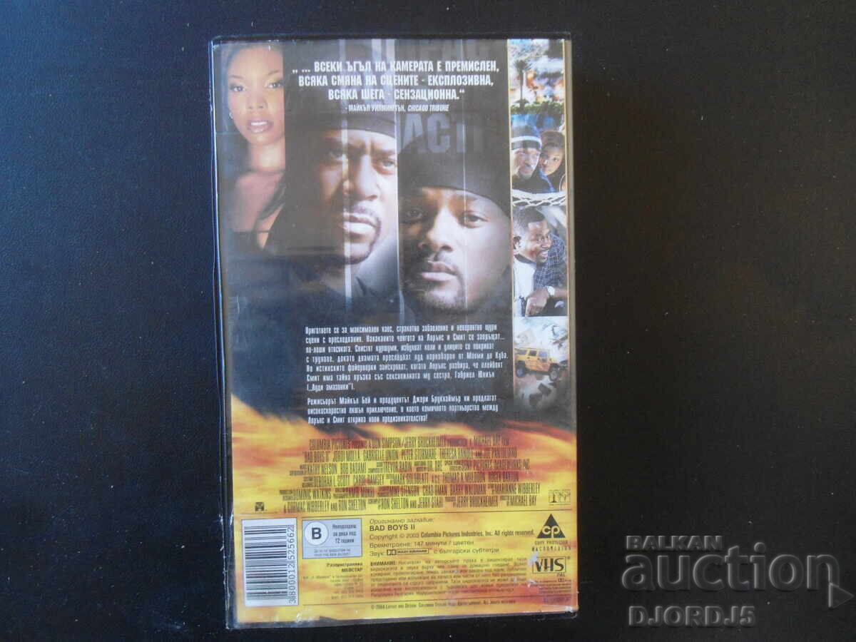 Bad Boys 2 VCR cu preț 2.00 BGN | € 1.02
