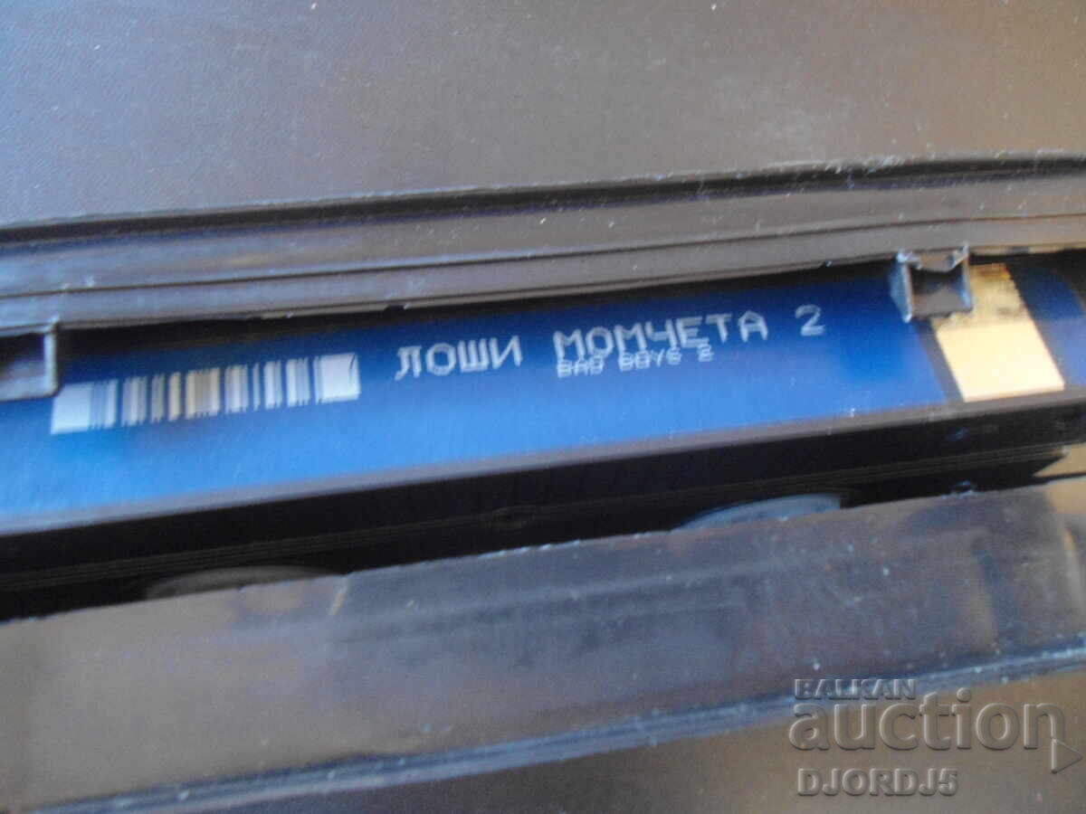 Licitație Bad Boys 2 VCR