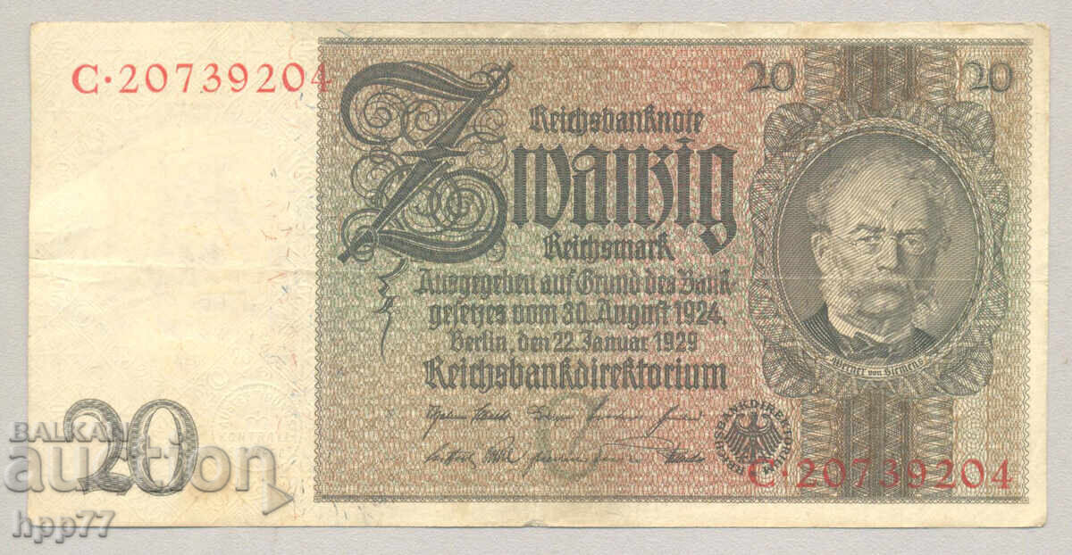 Banknote Germany 11