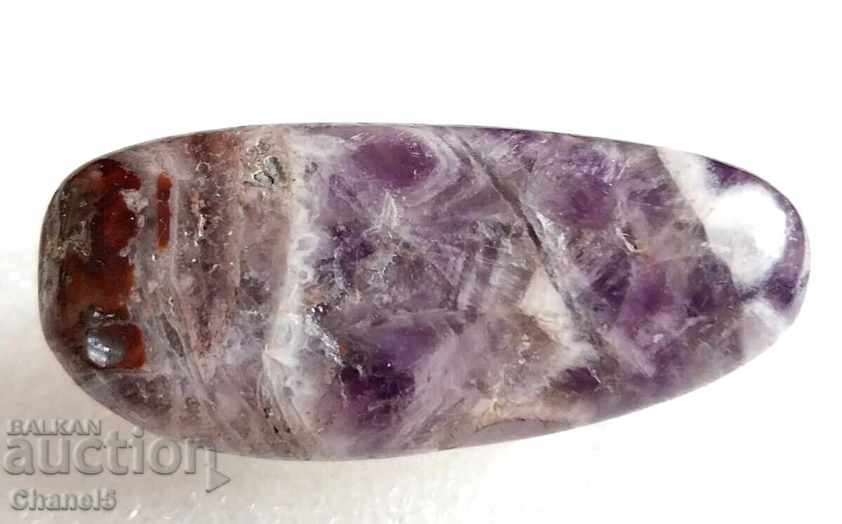 NATURAL VEIN AMETHYST - RHODOPIA - 92.40 carats (643)