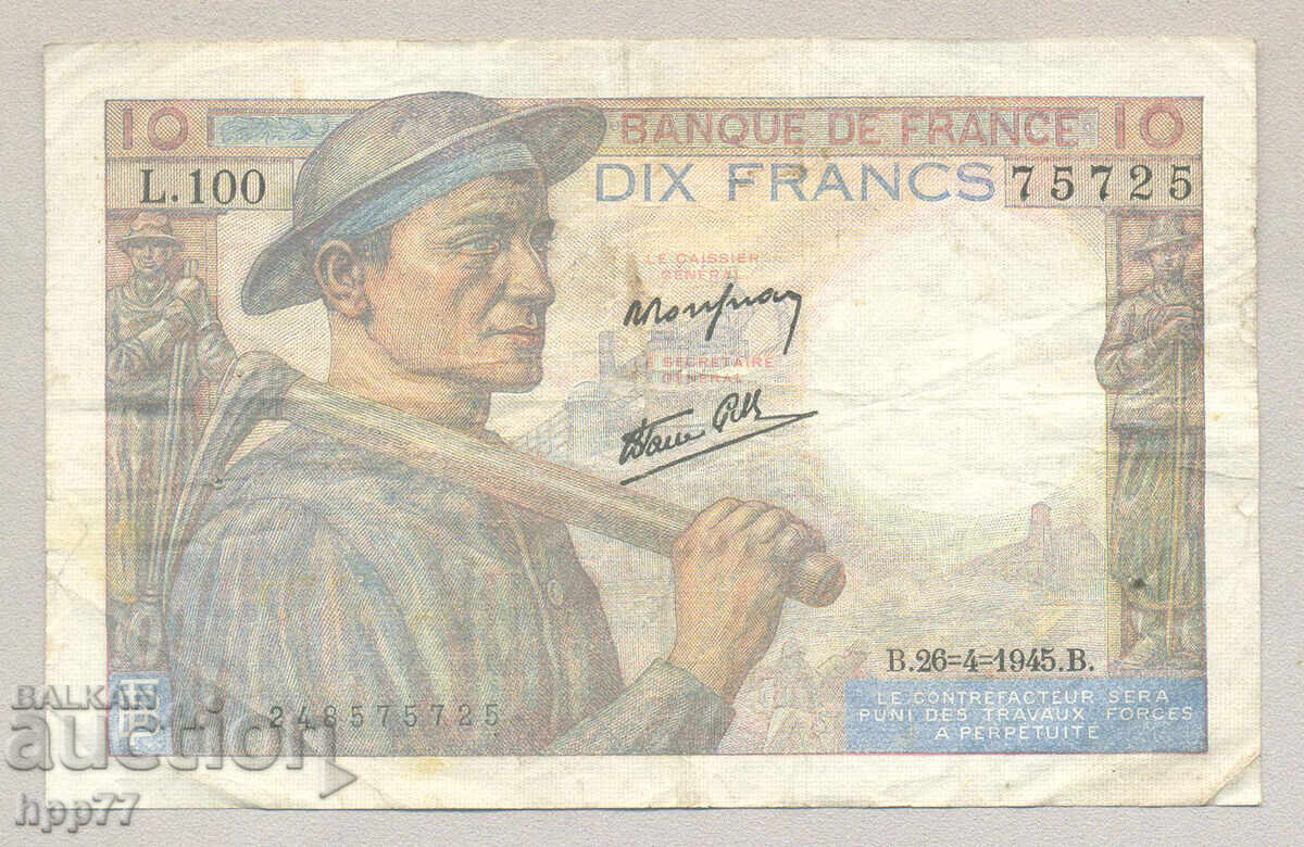 Bancnota Franța 1