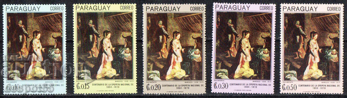 1967. Paraguay. Picturi religioase din secolul al XVI-lea.