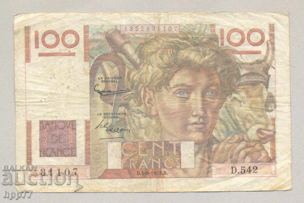 Banknote France 4