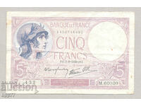 Bancnota Franța 5