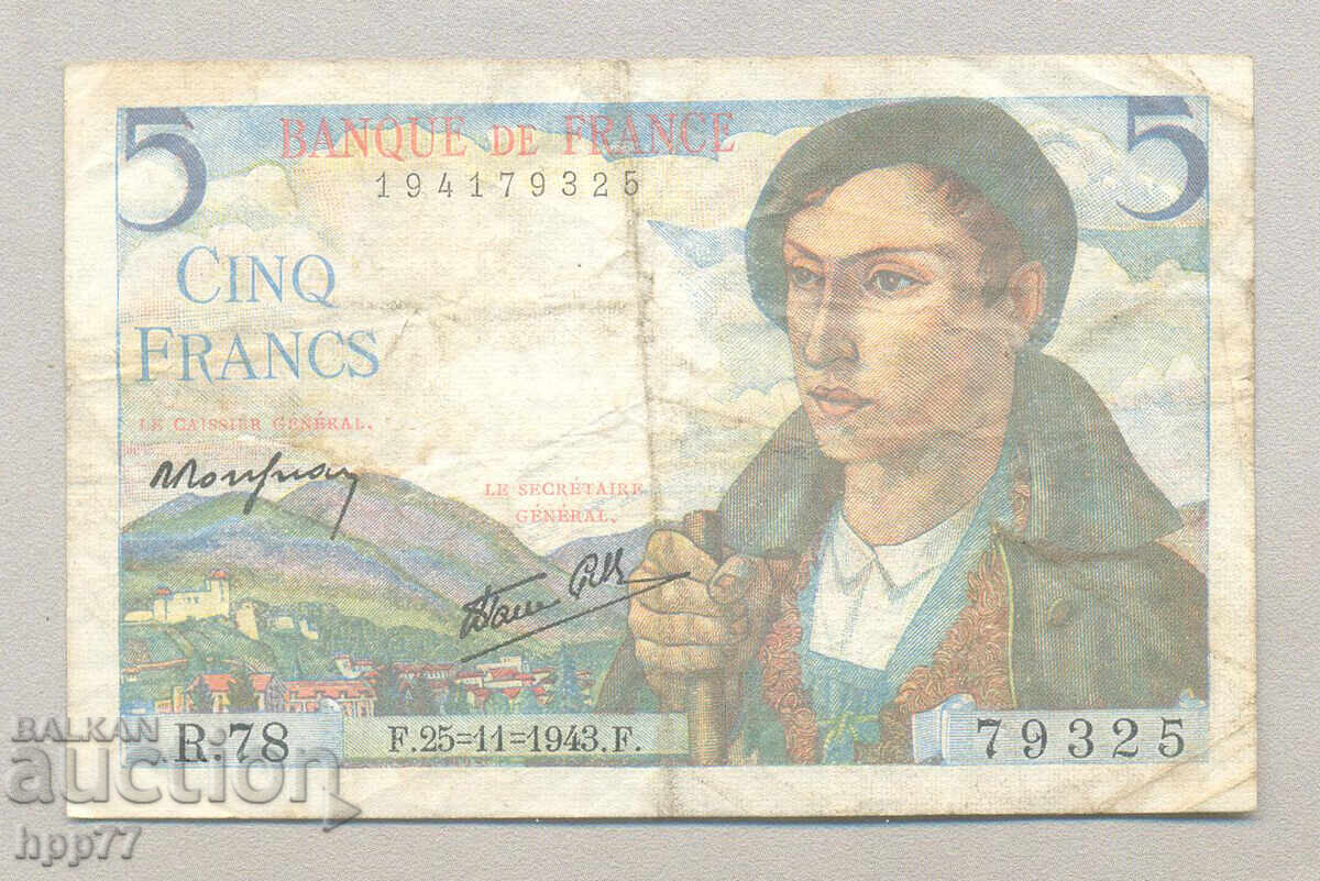 Bancnota Franța 8