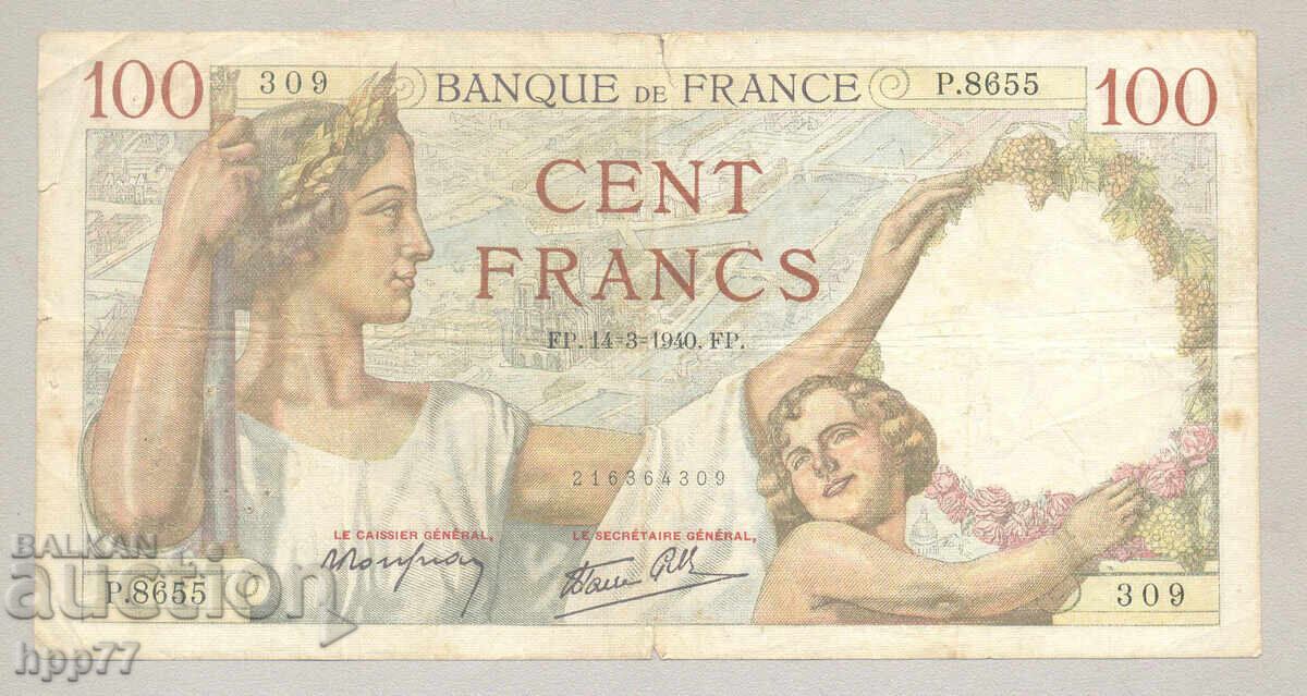 Bancnota Franța 9