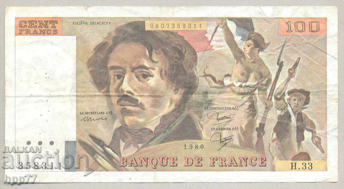 Banknote France 11