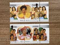 Isle of Man - Stamps Europe - Famous Women (1996) MNH