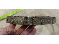 Silver belt Ottoman Empire 2