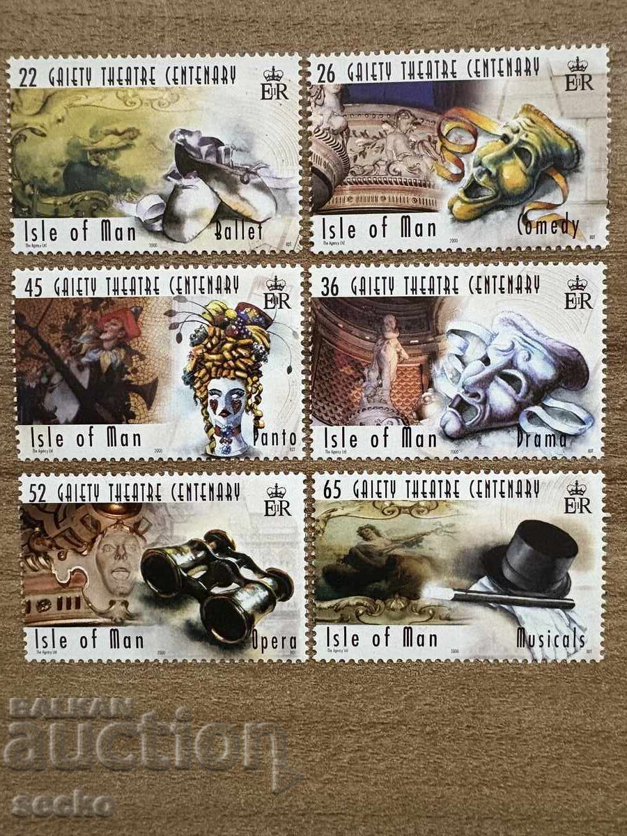 Insula Man - 100 de ani Teatrul Veselie (2000) MNH