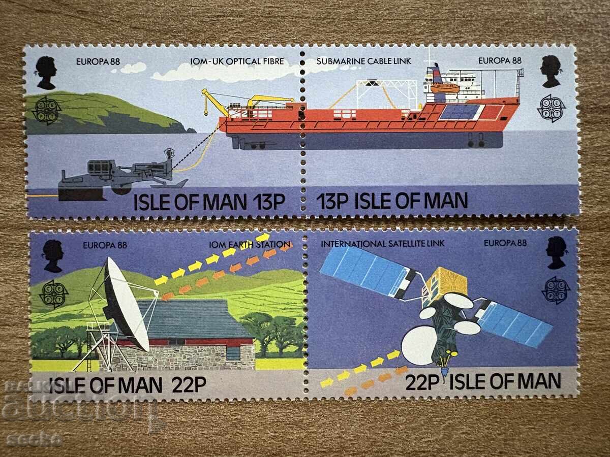 Isle of Man - Transport and Communications (1988) MNH