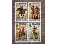 Isle of Man - Transport and Communications (1976) MNH