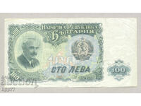 Banknote Bulgaria 2