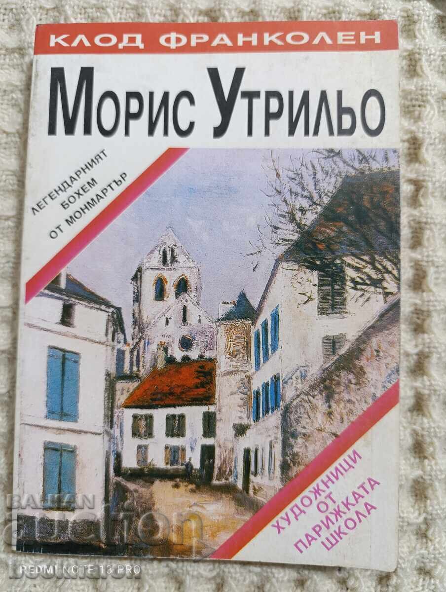 Delivery of Artists of the Parisian School Delivery of Artists of the Parisian School