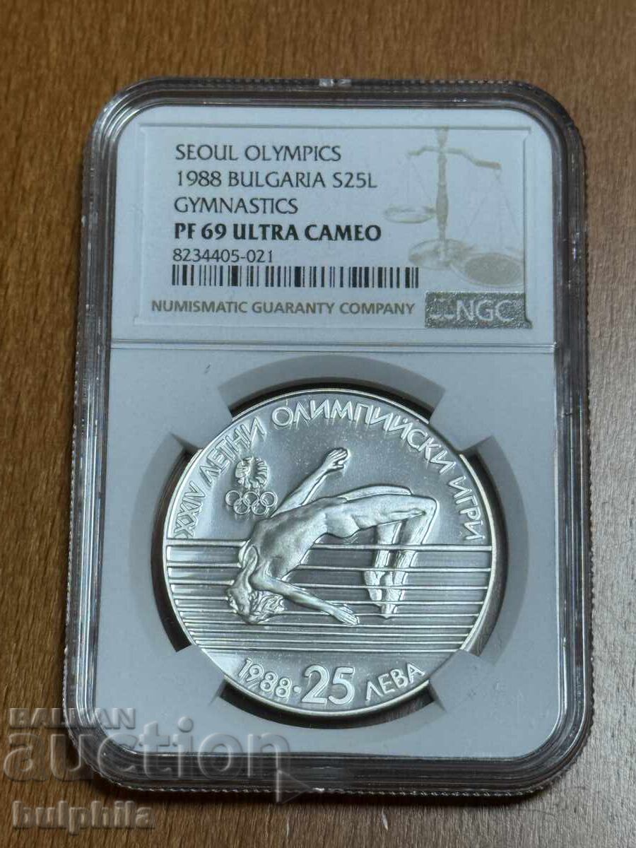 25 BGN 1988 Άλμα εις ύψος Seoul NGC PF 69 UC. Κορυφαίος βαθμός!