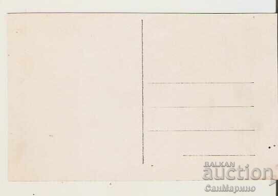 Map Bulgaria Rila Monastery View 8* with price 2.50 BGN | € 1.28 Map Bulgaria Rila Monastery View 8* with price 2.50 BGN | € 1.28