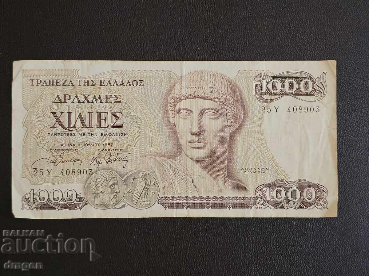 1000 δρχ. Ελλάδα 1987 1000 δρχ. Ελλάδα 1987
