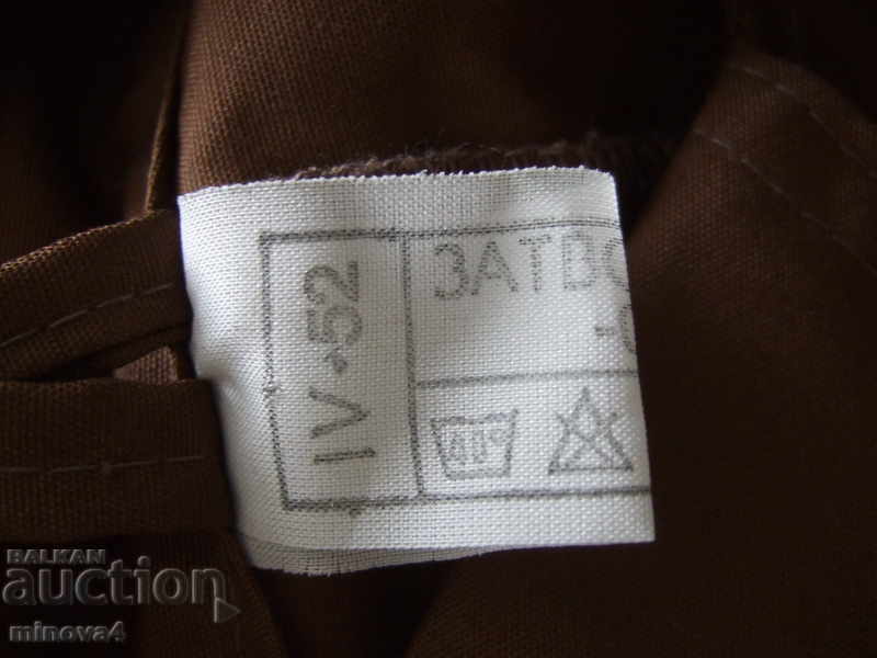 Auction BNA workwear - brand new, with tags! Auction BNA workwear - brand new, with tags!