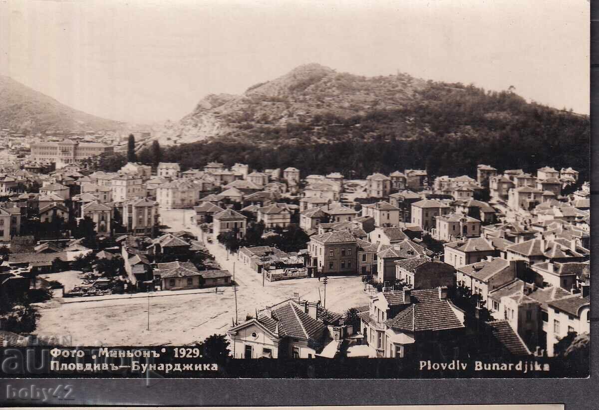 Regatul Bulgariei, pur Plovdiv Bunardjika 1929. PERFECT