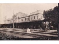 Regatul Bulgariei - curat, Plovdiv, Gara 1929. PERFECT,