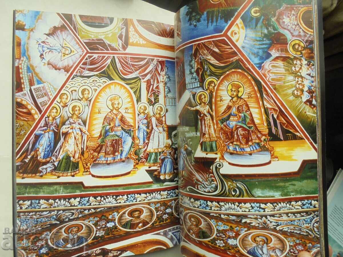 Zahari Zograph at Mt. Athos - Mihail Enev 2011 - 5 Zahari Zograph at Mt. Athos - Mihail Enev 2011 - 5