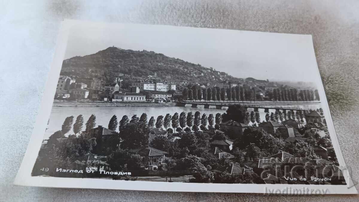 Postcard Plovdiv View 1960