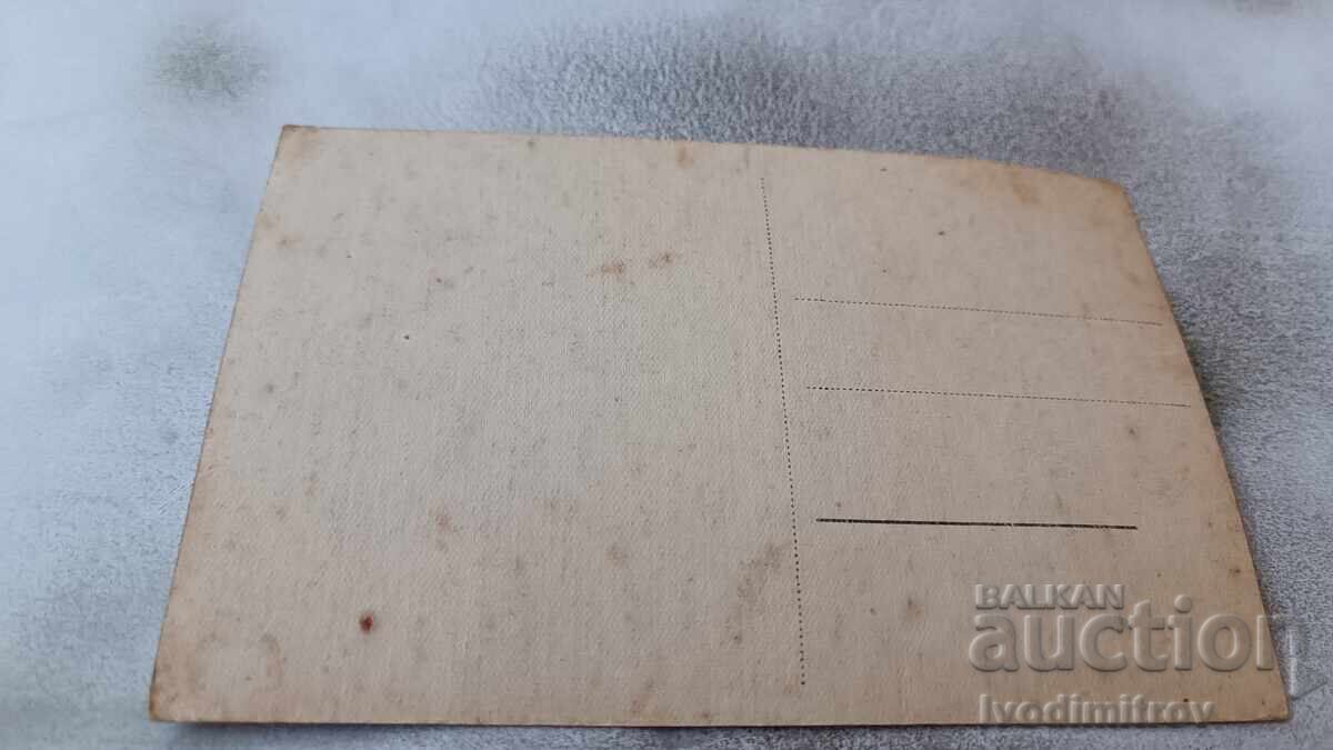 Καρτ ποστάλ Hisarya Kyupcheza με τιμή 1.45 BGN | € 0.74 Καρτ ποστάλ Hisarya Kyupcheza με τιμή 1.45 BGN | € 0.74