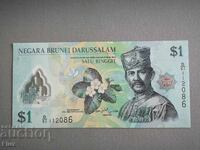 Banknote - Brunei - 1 Ringgit UNC | 2016