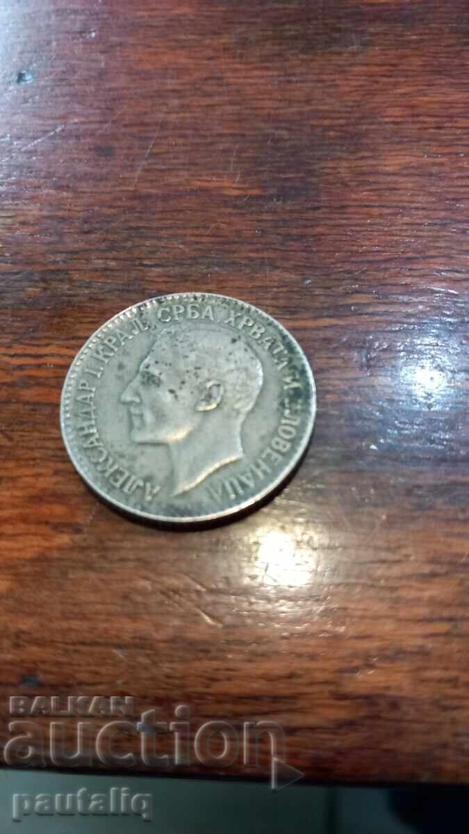 2 DINARS 1925 with price 3.00 BGN | € 1.53 2 DINARS 1925 with price 3.00 BGN | € 1.53