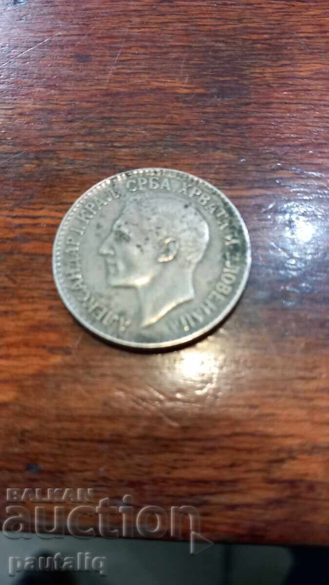 Delivery of 2 DINARS 1925 Delivery of 2 DINARS 1925