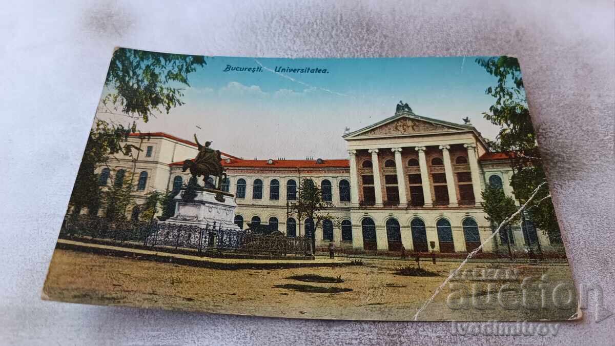 Carte postala Bucuresti Universitatea 1926