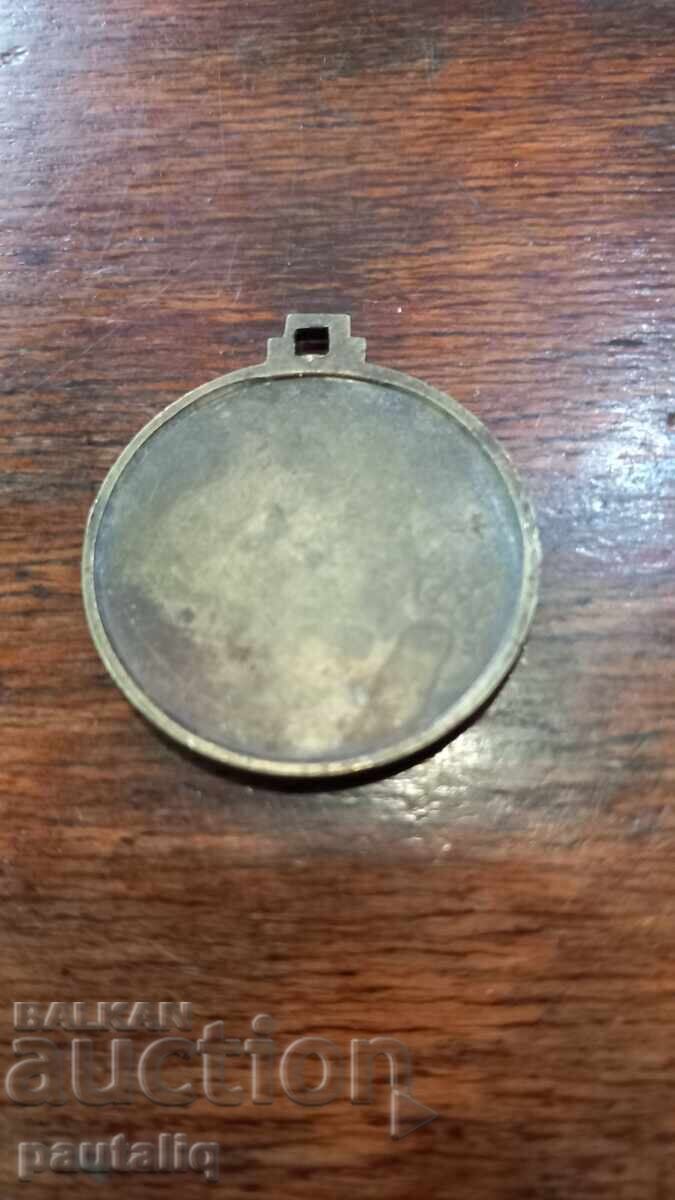 MEDAL SKI SKIER ROW with price 10.00 BGN | € 5.11 MEDAL SKI SKIER ROW with price 10.00 BGN | € 5.11