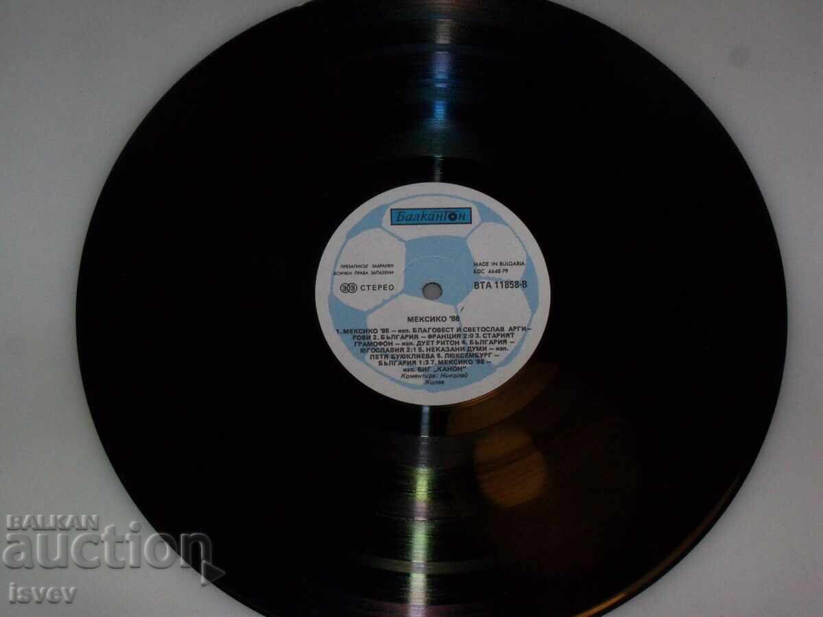 Delivery of Gramophone record Mexico 86