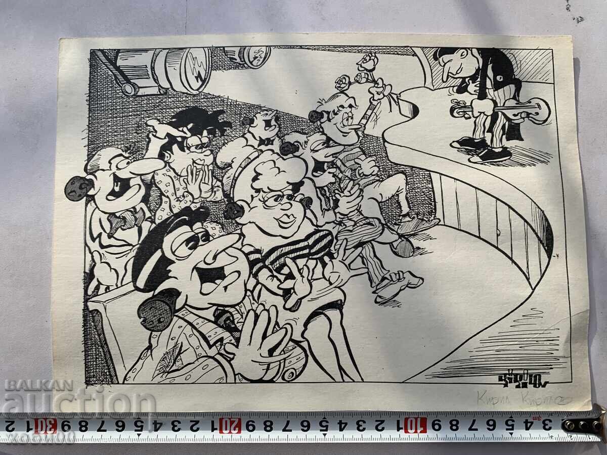 drawing by Kiril Kirilov with price 15.00 BGN | € 7.67 drawing by Kiril Kirilov with price 15.00 BGN | € 7.67