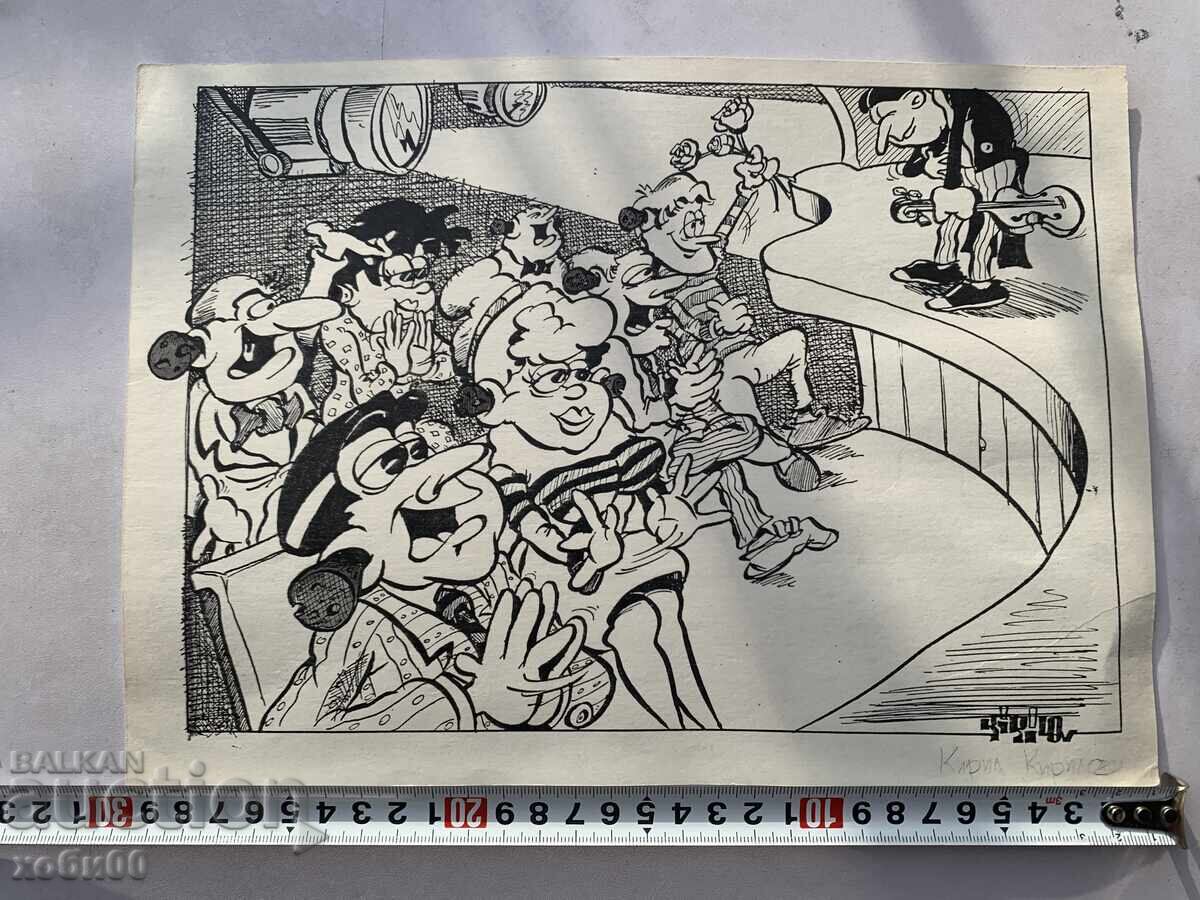 drawing by Kiril Kirilov drawing by Kiril Kirilov