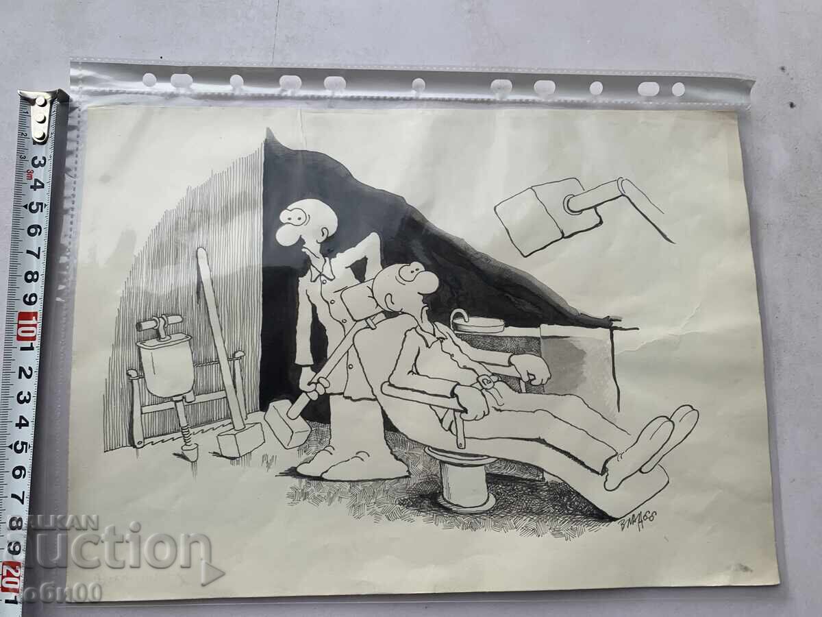 drawing by Vlad Kolarov with price 75.00 BGN | € 38.35 drawing by Vlad Kolarov with price 75.00 BGN | € 38.35