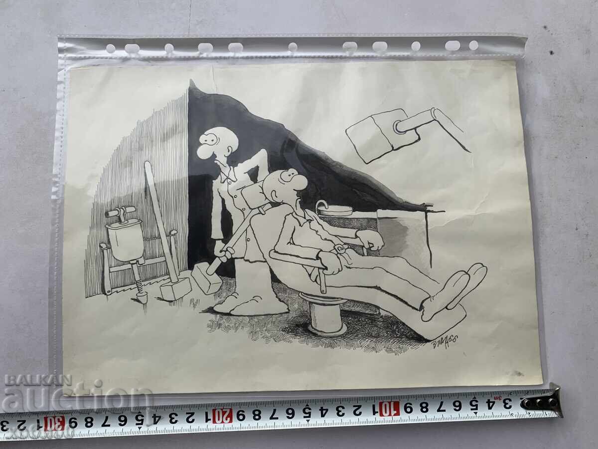 Auction drawing by Vlad Kolarov Auction drawing by Vlad Kolarov