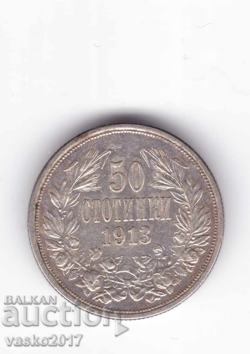 50 cents - Bulgaria 1913