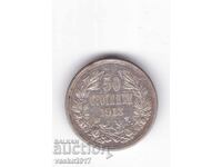 50 cents - Bulgaria 1913