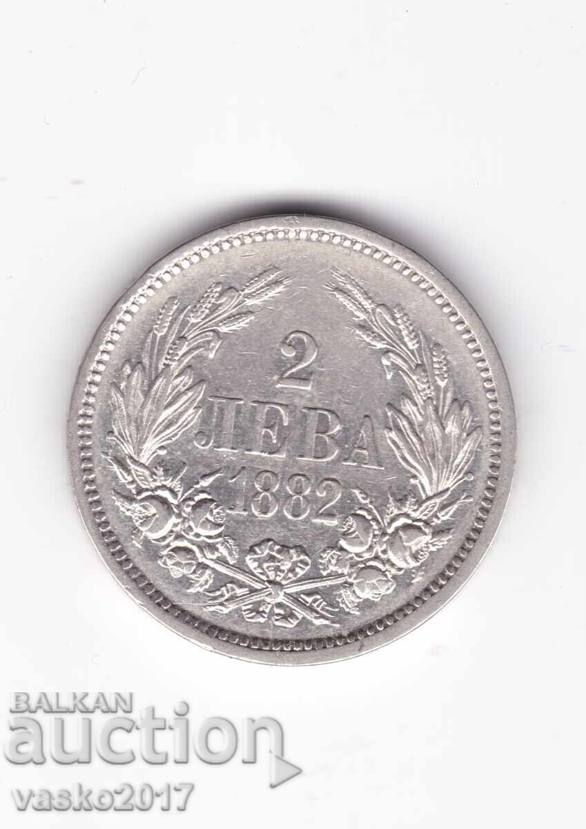 2 Leva - Bulgaria 1882